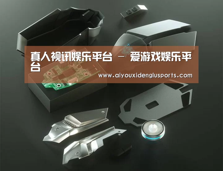 鼠标封面设计